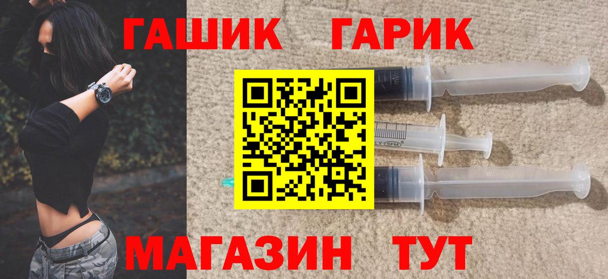 КОКАИН Ирбит