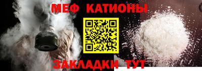 PSILOCYBIN Изобильный