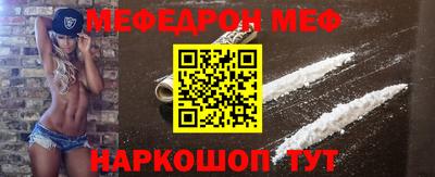 круглые Ипатово