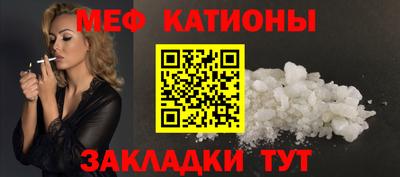 PSILOCYBIN Изобильный