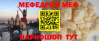 PSILOCYBIN Изобильный