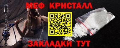 круглые Ипатово