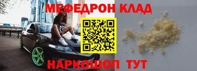 круглые Ипатово