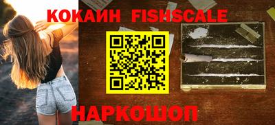 PSILOCYBIN Изобильный