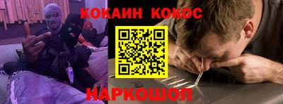 PSILOCYBIN Изобильный