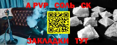 PSILOCYBIN Изобильный
