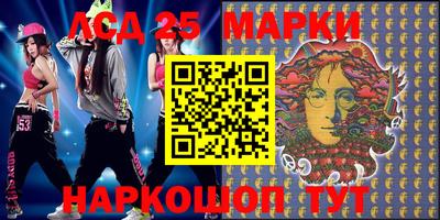 эйфоретик Ирбит
