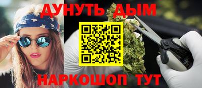эйфоретик Ирбит