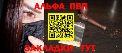 эйфоретик Ирбит
