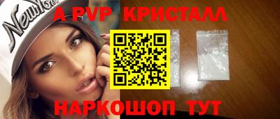PSILOCYBIN Изобильный
