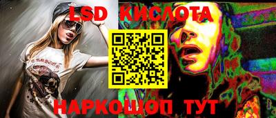 круглые Ипатово