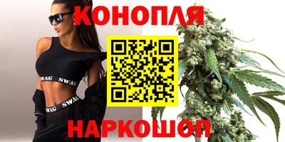 эйфоретик Ирбит
