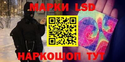 эйфоретик Ирбит