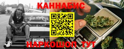 эйфоретик Ирбит