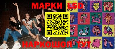круглые Ипатово
