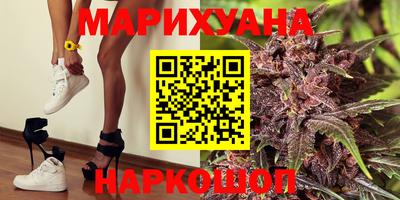 эйфоретик Ирбит