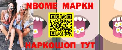 PSILOCYBIN Изобильный