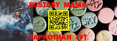 PSILOCYBIN Изобильный