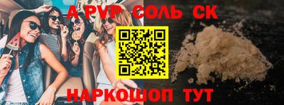 круглые Ипатово