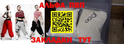 круглые Ипатово