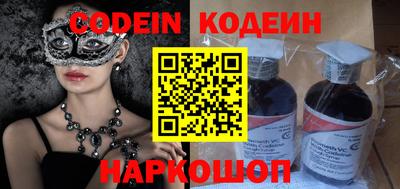 PSILOCYBIN Изобильный