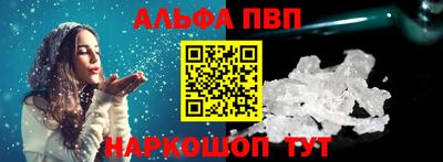 эйфоретик Ирбит