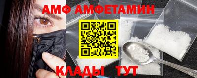 PSILOCYBIN Изобильный