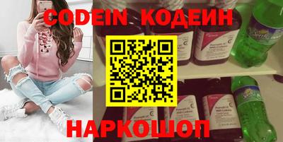 PSILOCYBIN Изобильный