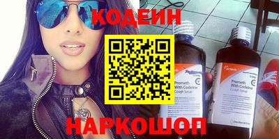 круглые Ипатово