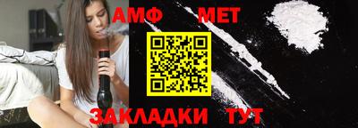 круглые Ипатово