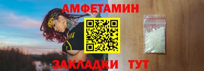 эйфоретик Ирбит