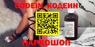 PSILOCYBIN Изобильный