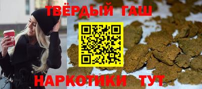круглые Ипатово