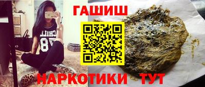эйфоретик Ирбит