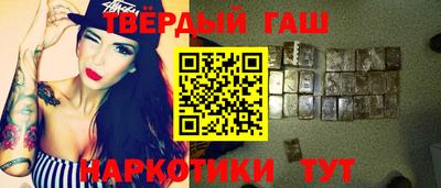 круглые Ипатово