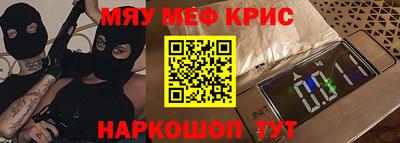 круглые Ипатово