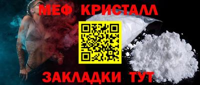 PSILOCYBIN Изобильный