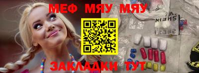 круглые Ипатово