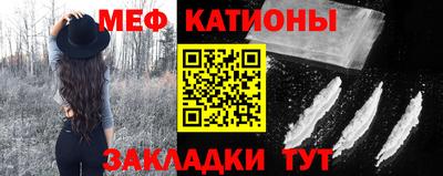 эйфоретик Ирбит